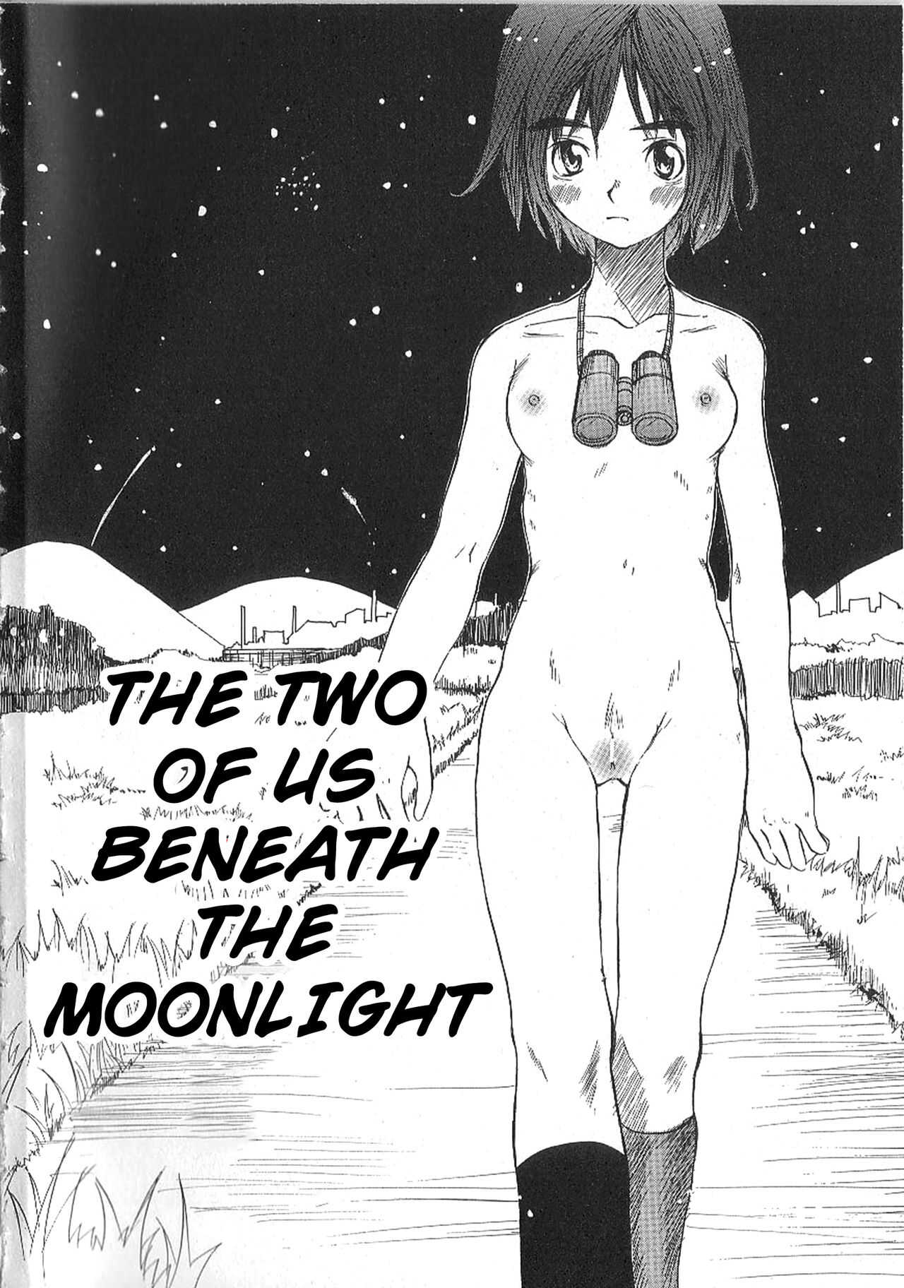 Mousou Mania Onnanoko Ch. 1-6 page 3 full