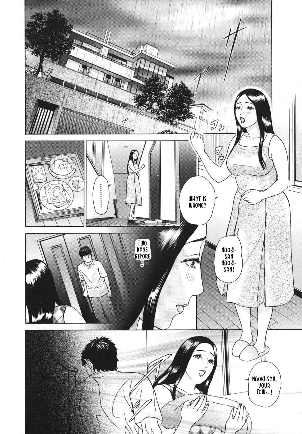 ∞Möbius Chapters 5-8 page 2 full