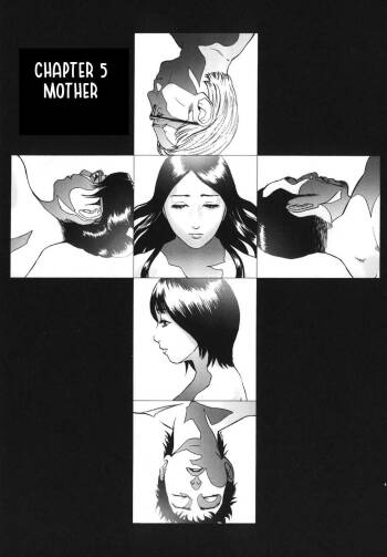∞Möbius Chapters 5-8 cover