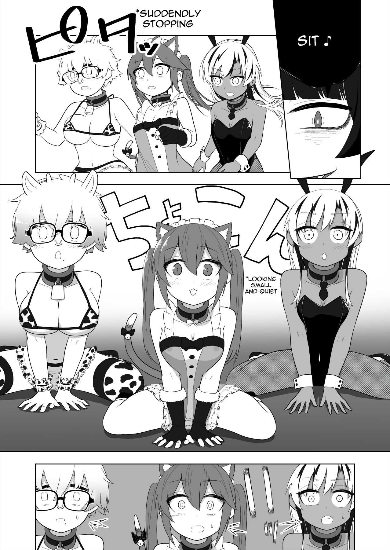 Shounen Hero Sentai, TS Aigan Petto-ka no Wana! page 9 full