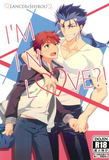 I‘M IN LOVE?! cover