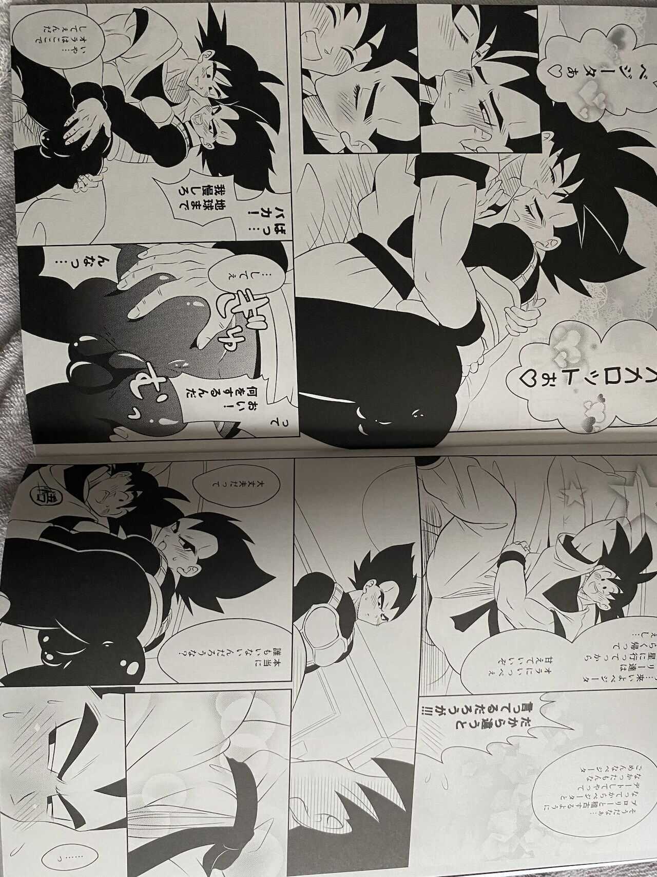 Training page 2 full