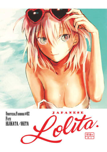 JAPANESE Lolita. cover