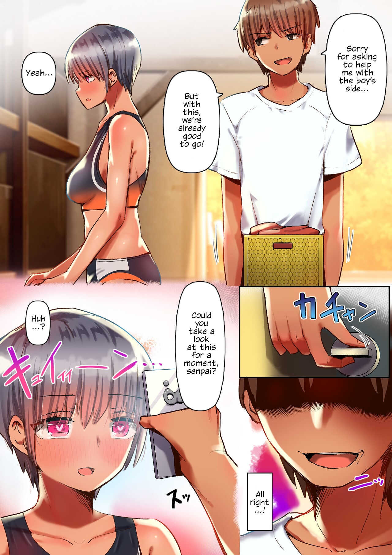 Sumi Senpai wa Pakorarete mo Hyoujou o Kaenai | Sumi-Senpai's Expression Doesn't Change Even As She's Getting Pounded page 8 full