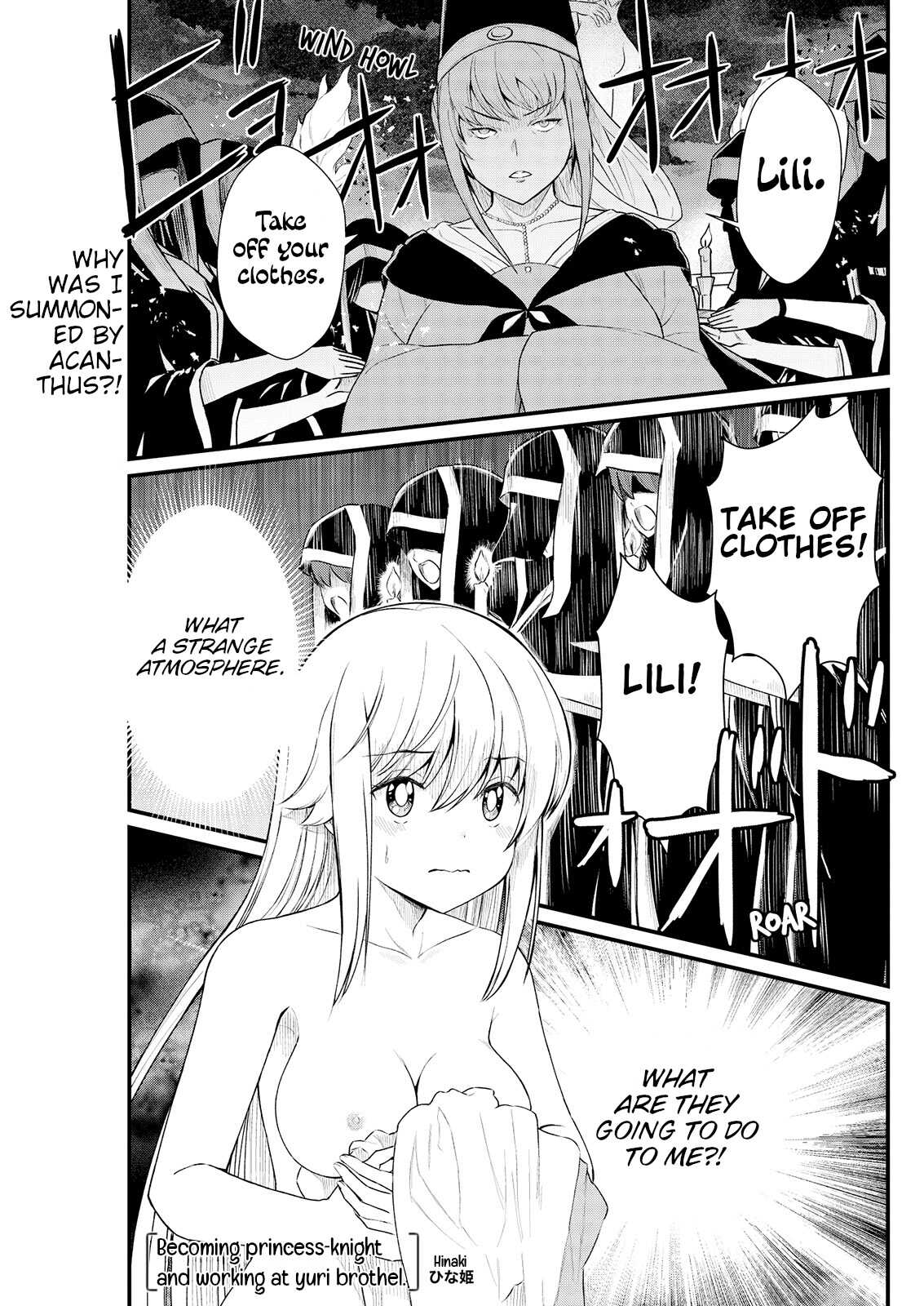 Kukkorose no Himekishi to nari, Yuri Shoukan de Hataraku koto ni Narimashita. 7 | Becoming Princess Knight and Working at Yuri Brothel 7 page 3 full