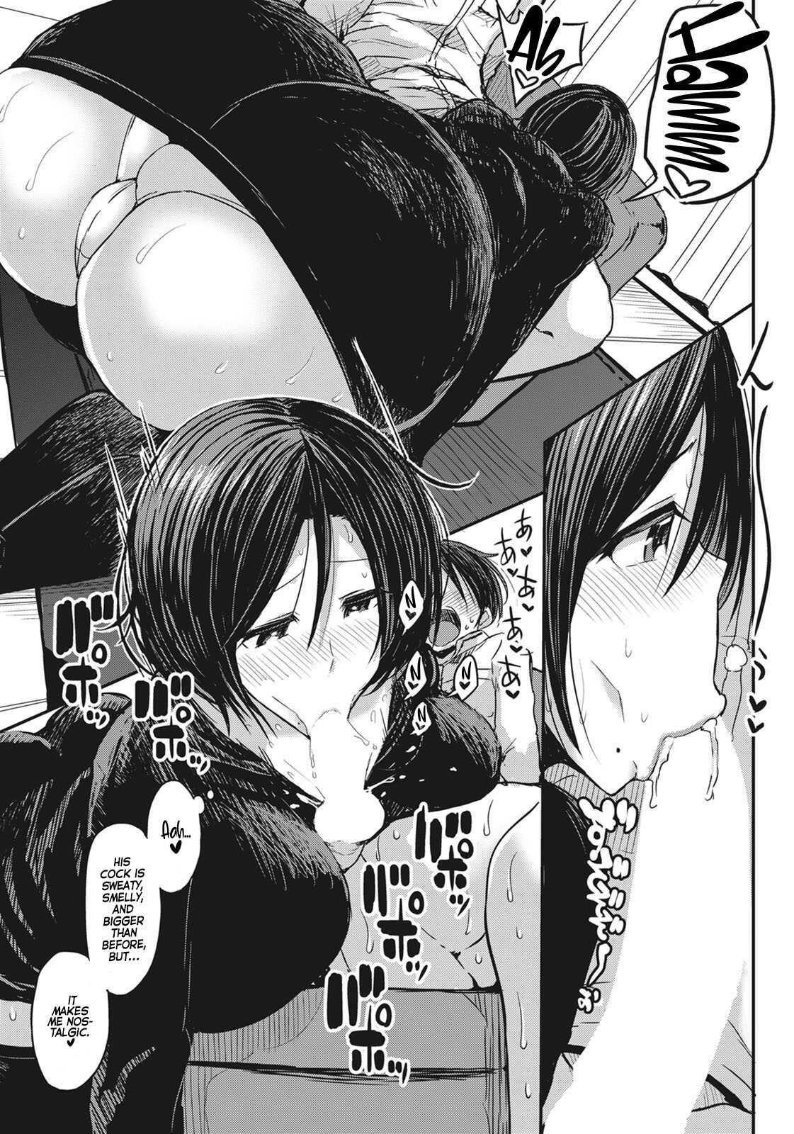 Ani no Osananajimi Kuro Gyaru Mama to Ototou no Boku 〜Kouhen〜 | My Big Bro's Childhood Friend, Who's a Dark-Skinned Gyaru Mom, And I 〜Part 3〜 page 7 full