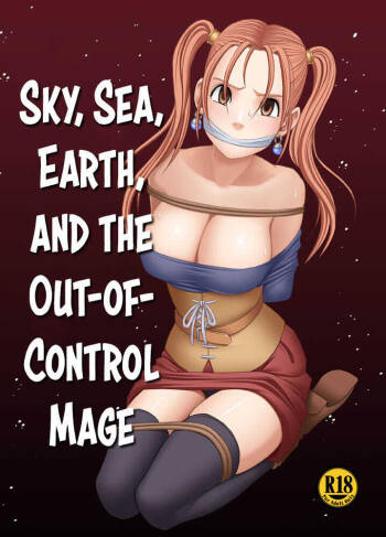 Sora to Umi to Daichi to Midasareshi Onna Madoushi R | Sky, sea, earth, and the out-of-control mage cover