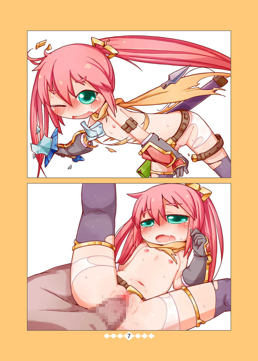 EOKG page 6 full