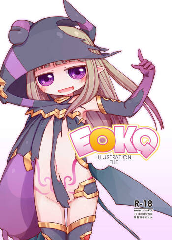 EOKG cover