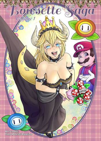 Bowsette Saga Vol.1  【基德漢化組】 cover