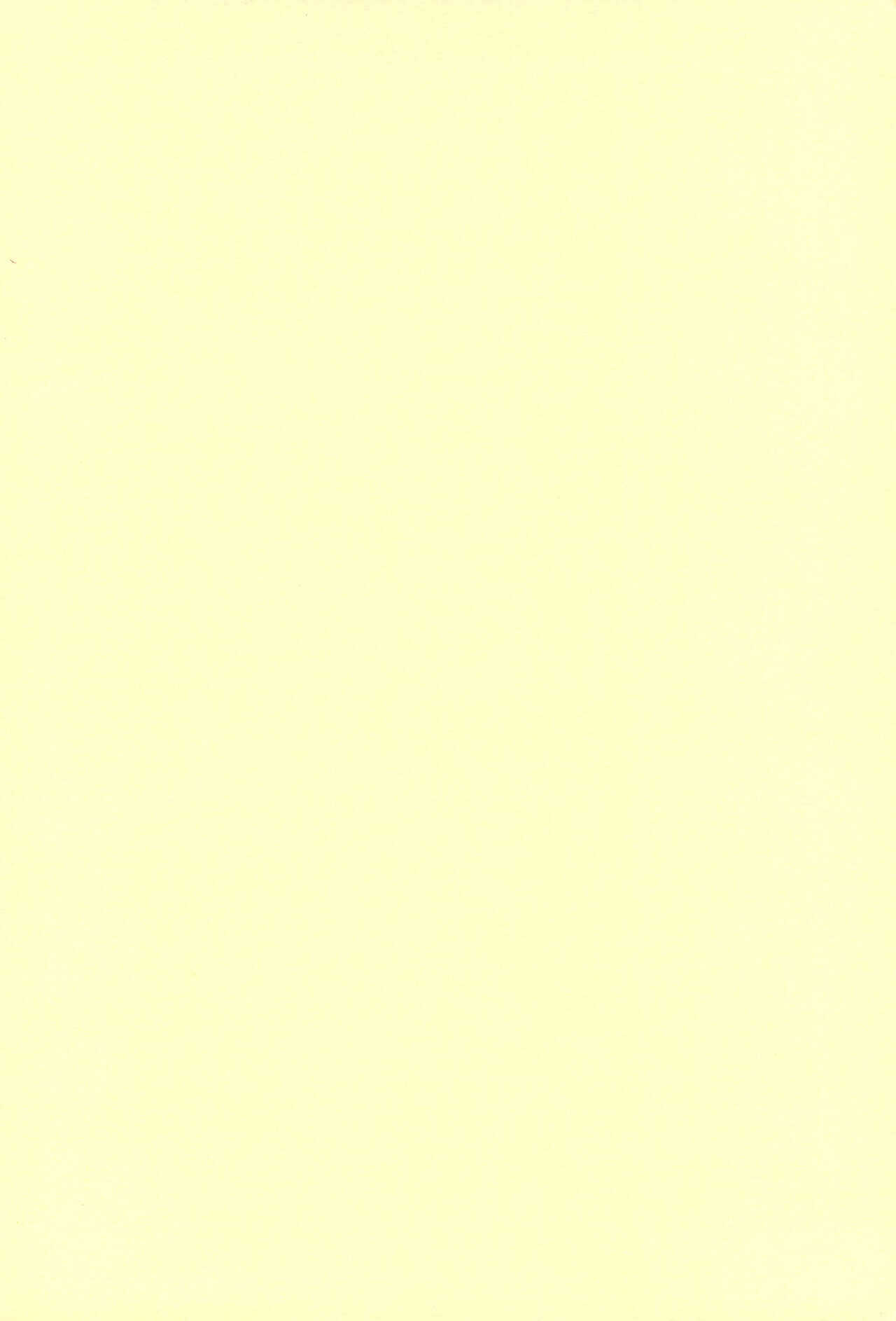Moudoku no Melody o Anata no Kuchi ni Nejikonde ageru page 2 full