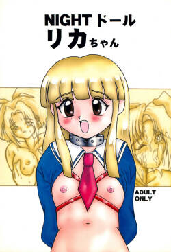 Super Doll Rikka Anime Hentai