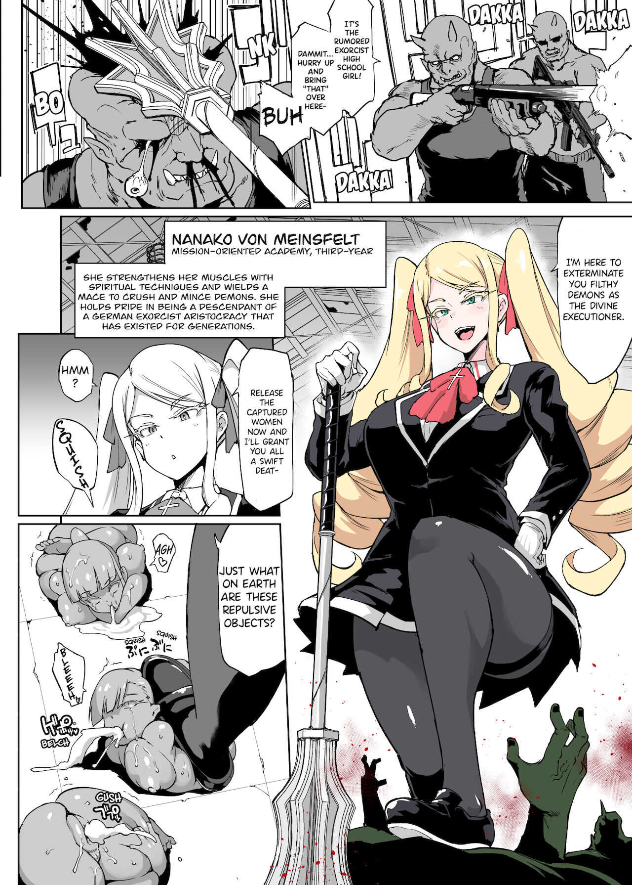 "JK Taimabu Season 2" VS Benikoro Hen page 1 full
