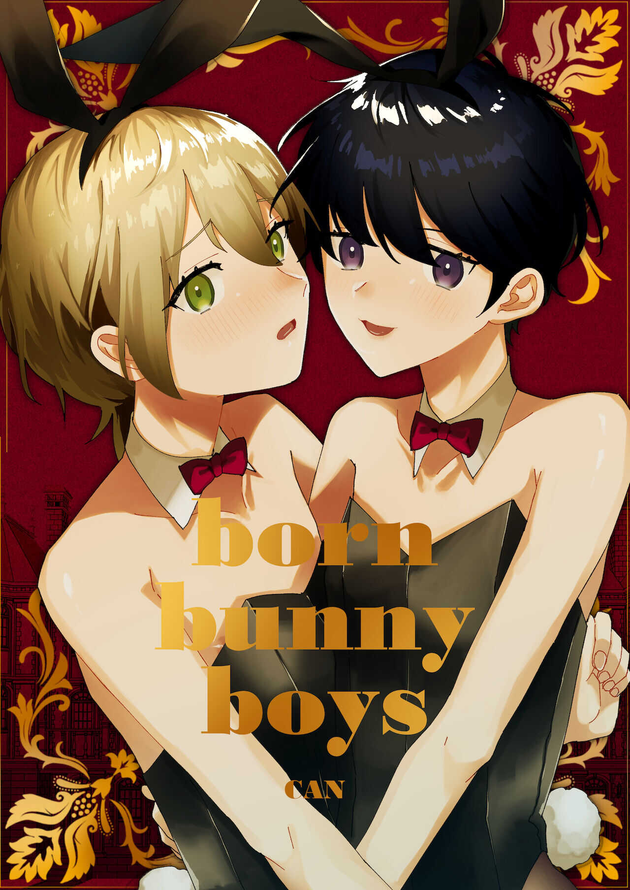 born bunny boys page 1 full
