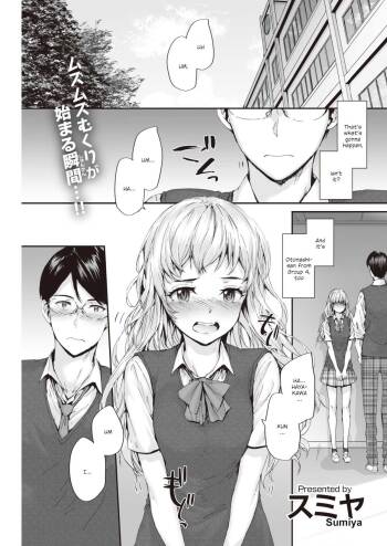 Suki to Kikasete cover