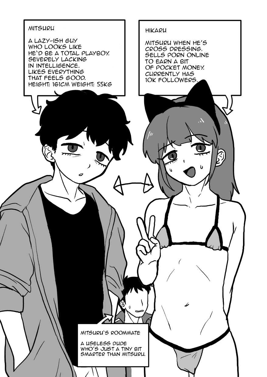 Josoko Roommate to Enkaku Rotor Date page 2 full