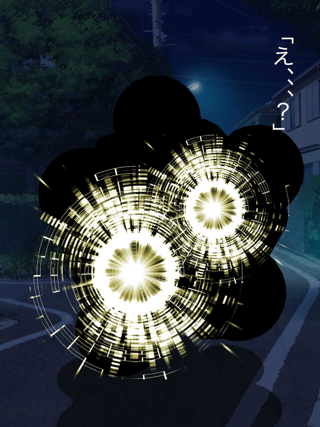 魔法少女ロゼ〜屈辱のメス豚洗脳記録〜 page 7 full