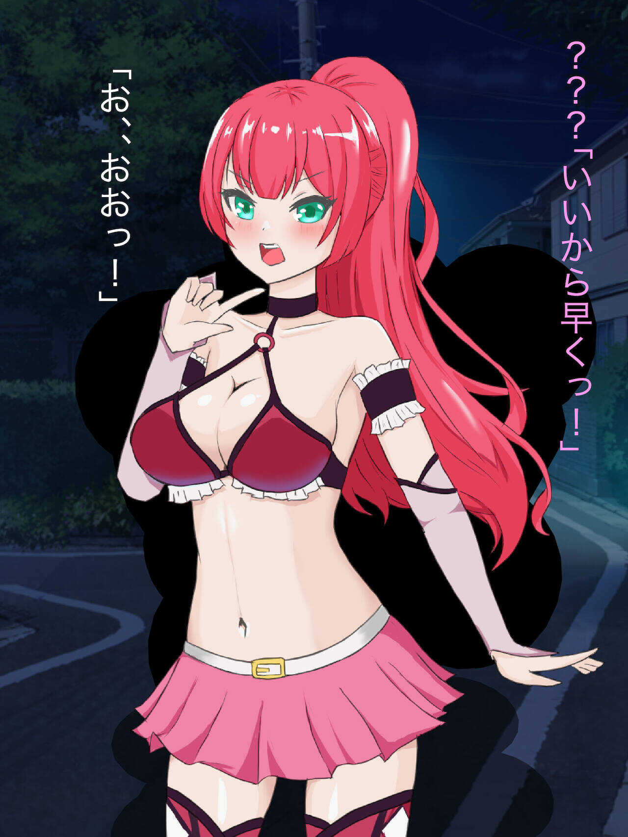 魔法少女ロゼ〜屈辱のメス豚洗脳記録〜 page 9 full