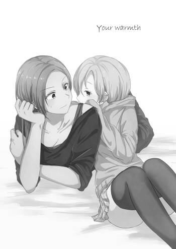 Your warmth cover