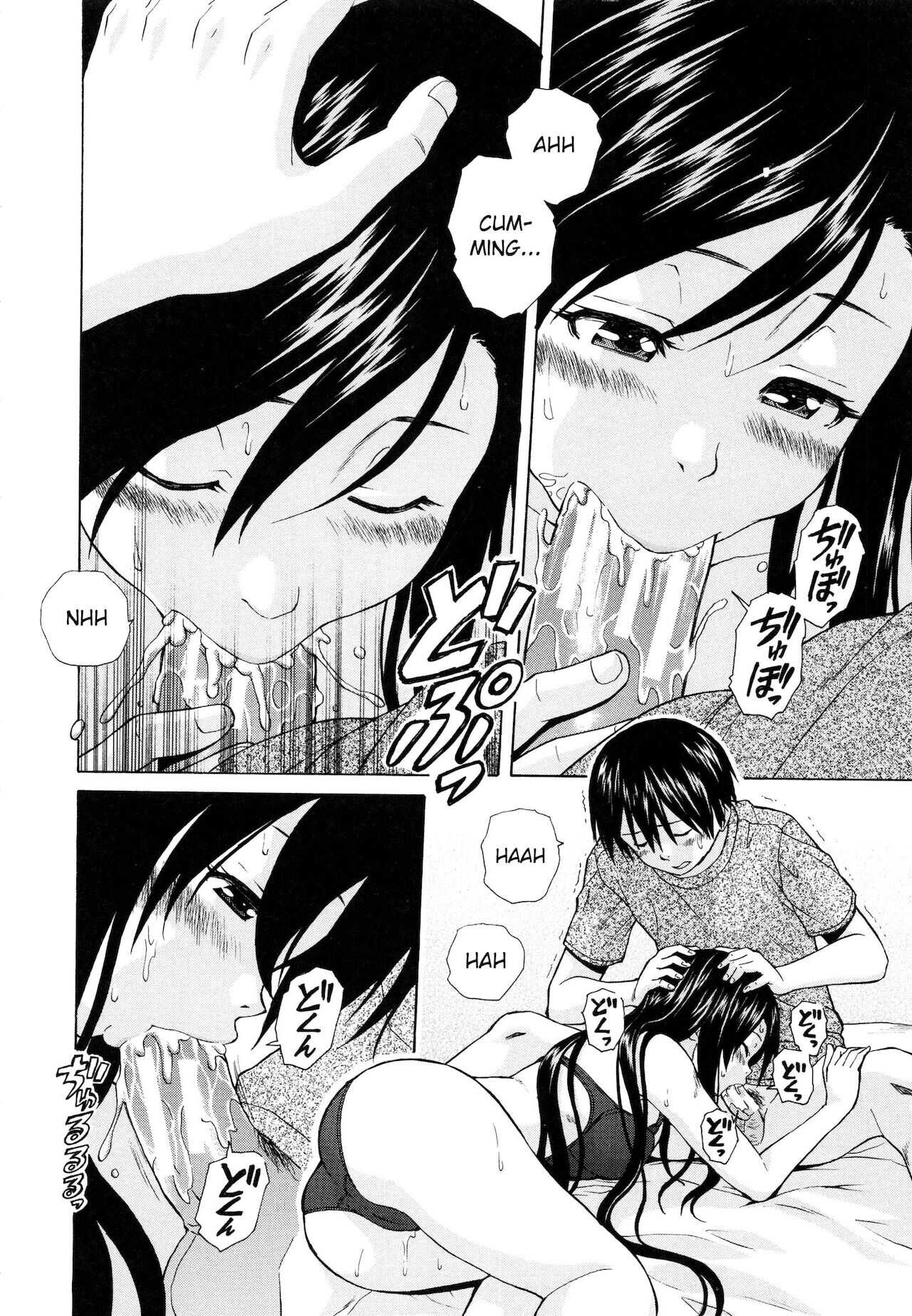 Shiawase na Jikan Final Chapter page 10 full
