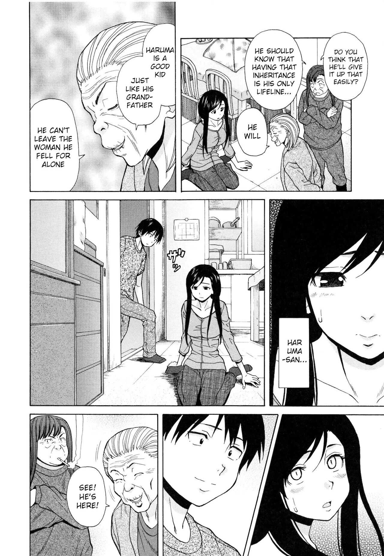 Shiawase na Jikan Final Chapter page 2 full