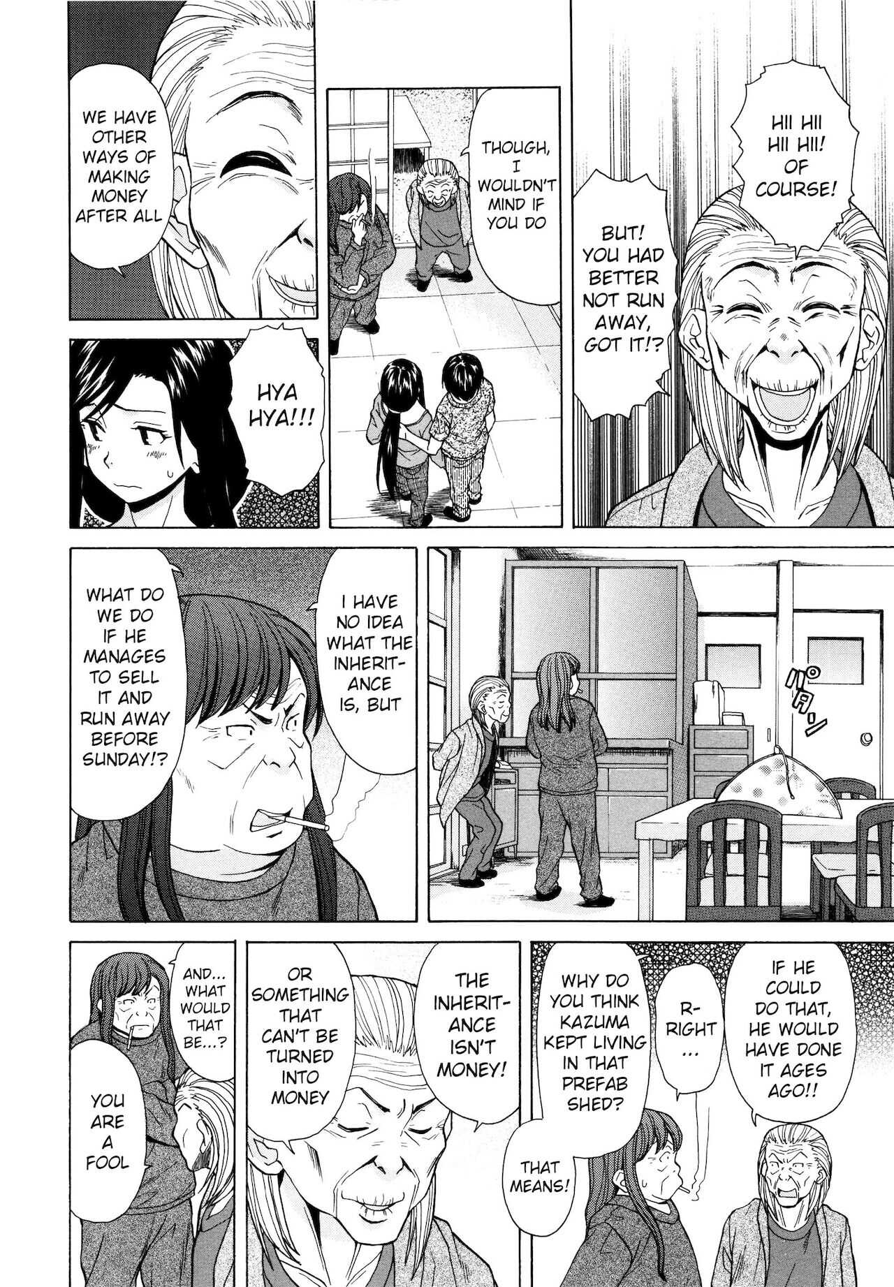 Shiawase na Jikan Final Chapter page 4 full