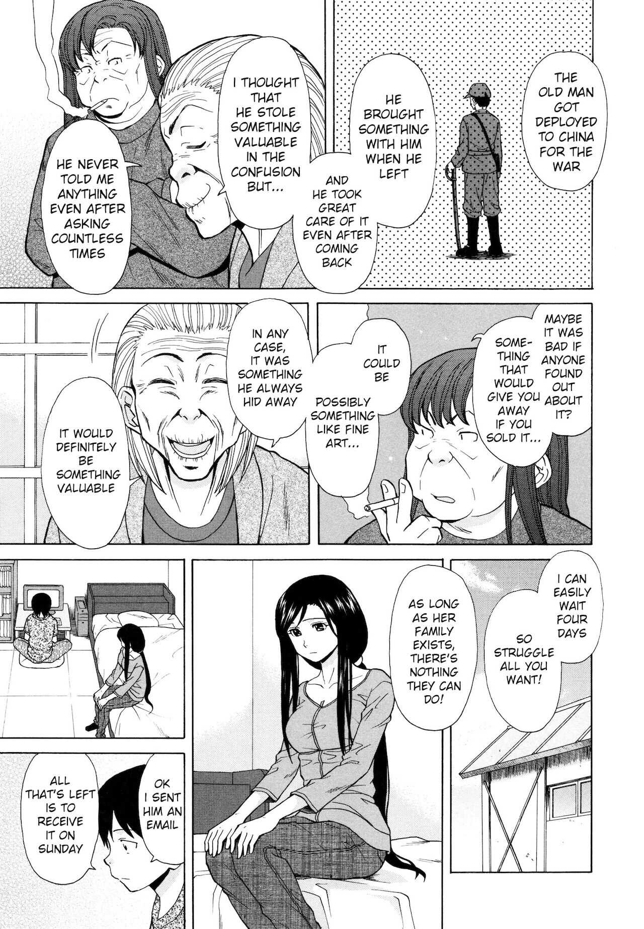 Shiawase na Jikan Final Chapter page 5 full