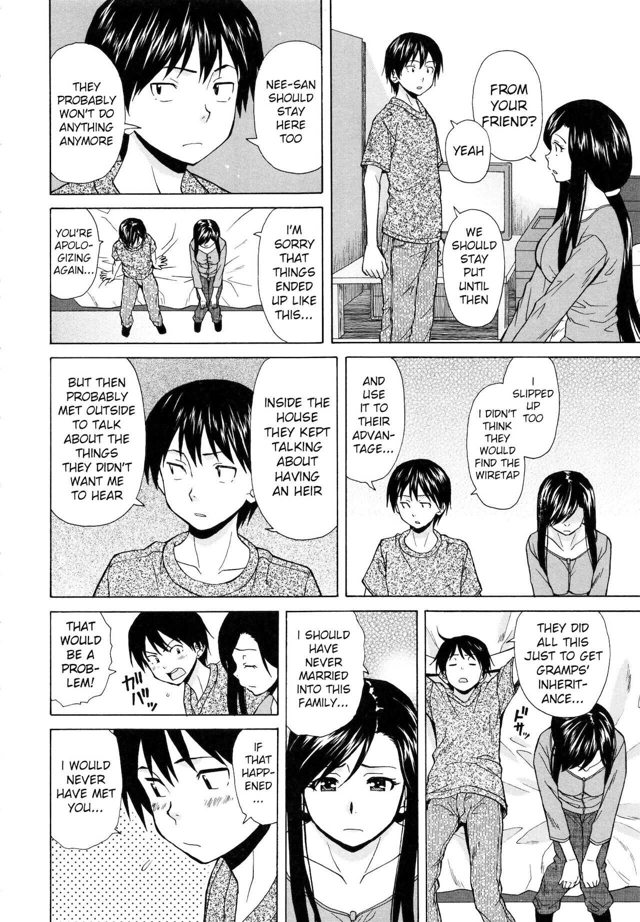 Shiawase na Jikan Final Chapter page 6 full