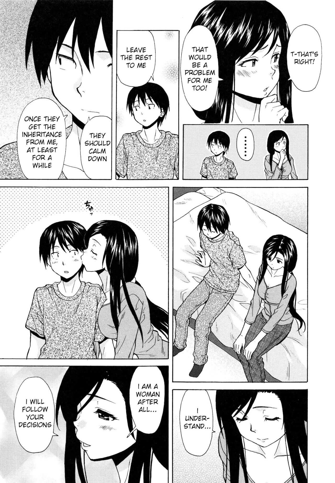 Shiawase na Jikan Final Chapter page 7 full