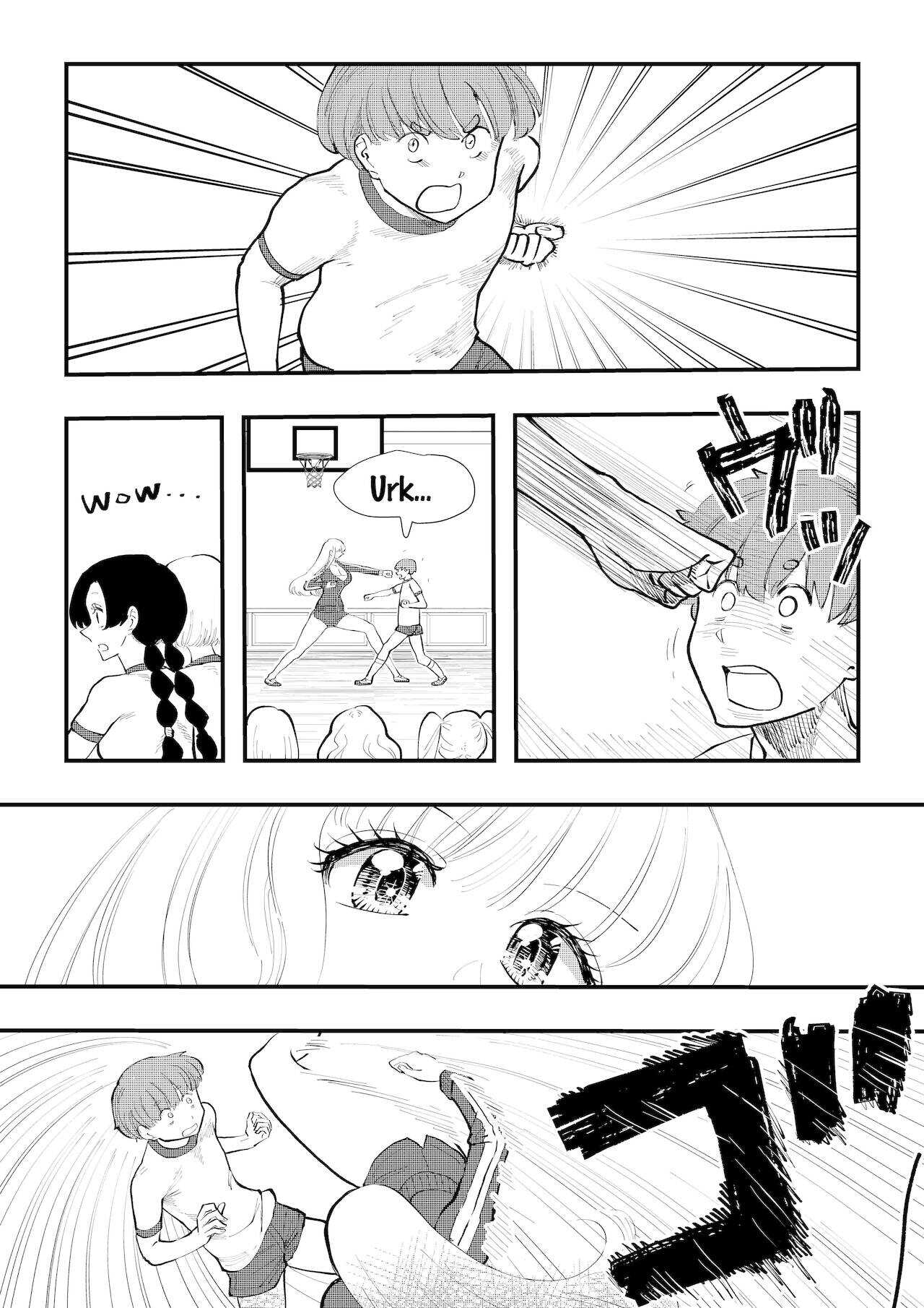Queen's Revenge page 5 full