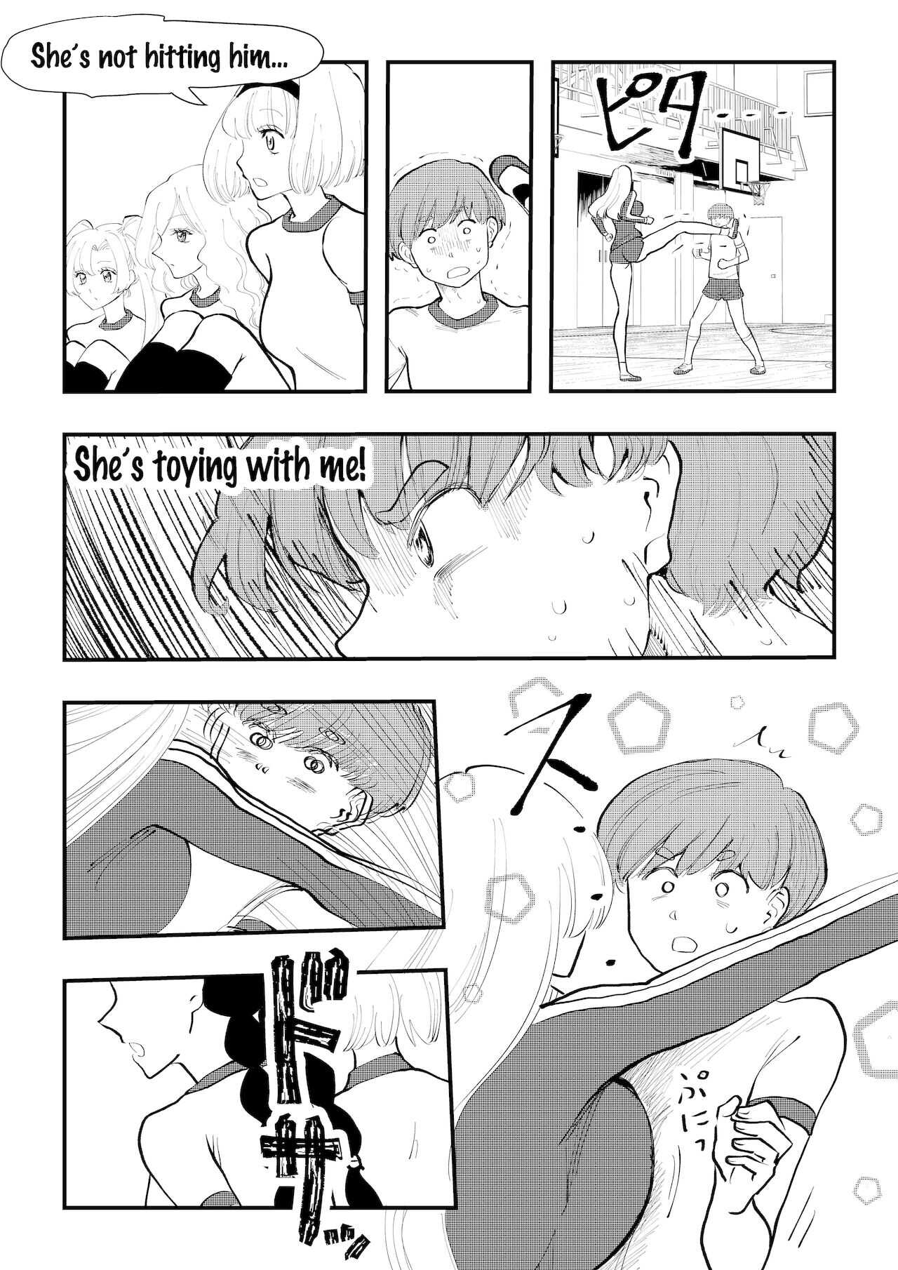 Queen's Revenge page 6 full
