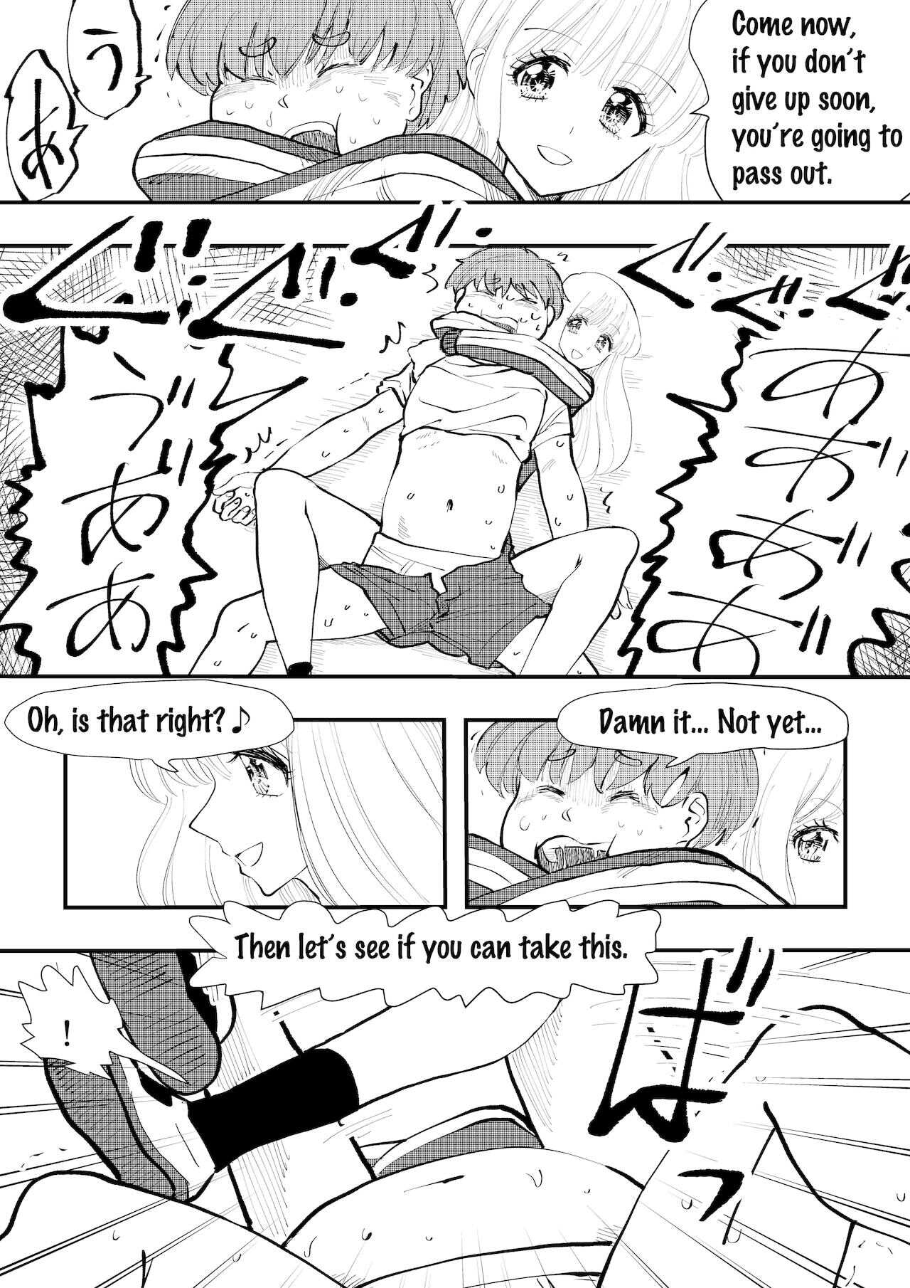 Queen's Revenge page 7 full