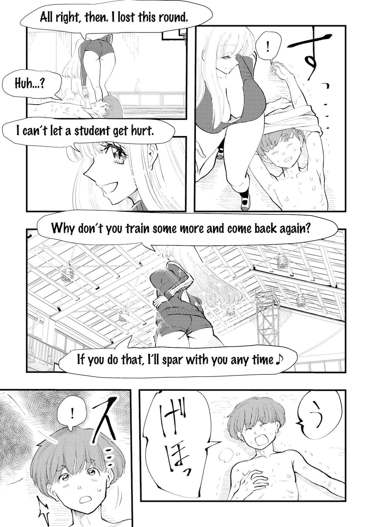 Queen's Revenge page 9 full