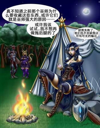 百变精灵（K记翻译） cover