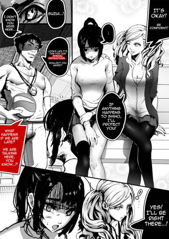 Persona 5if Ann Takamaki cover