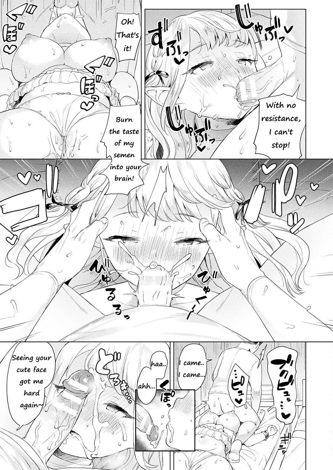 Choroi yo! Yurufuwa Elf-chan page 9 full