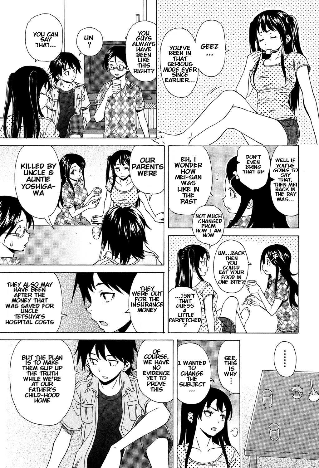 Sono Tobira no Mukougawa - behind the door Ch. 3 page 3 full