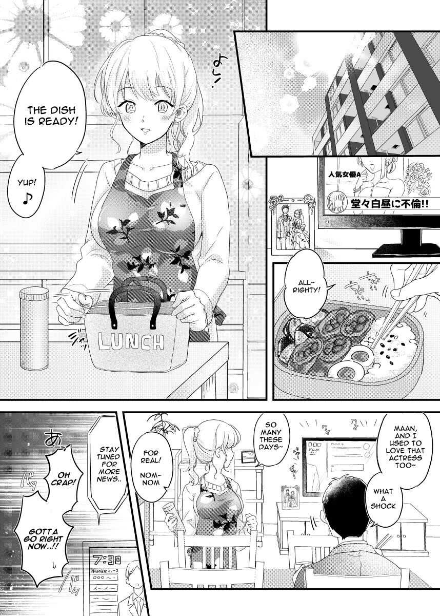 Haitoku no Kairaku  ~Douryou ni Netorareta Seiso Zuma~ page 2 full