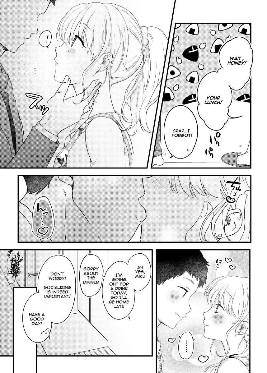 Haitoku no Kairaku  ~Douryou ni Netorareta Seiso Zuma~ page 3 full