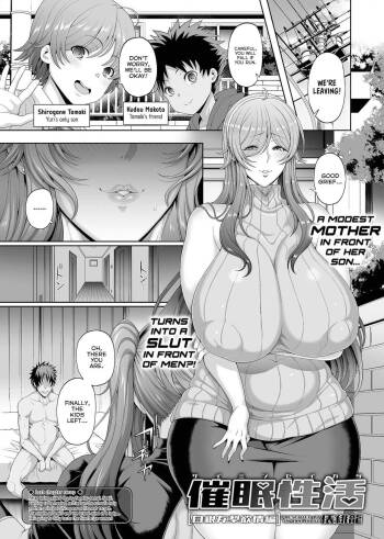 Hypnotic Sexual Life-Shirogane Yuri in Lust Chapter cover