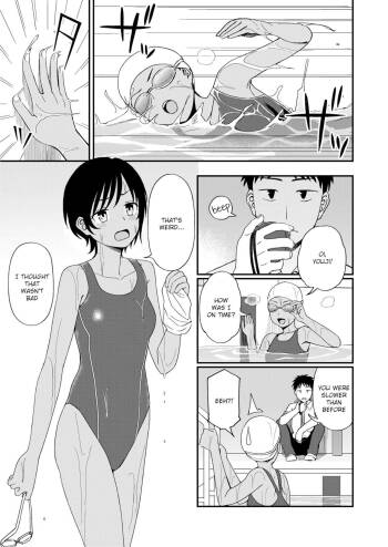 Poolside no Kanojo cover