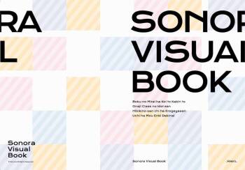 Sonora Visual Book cover