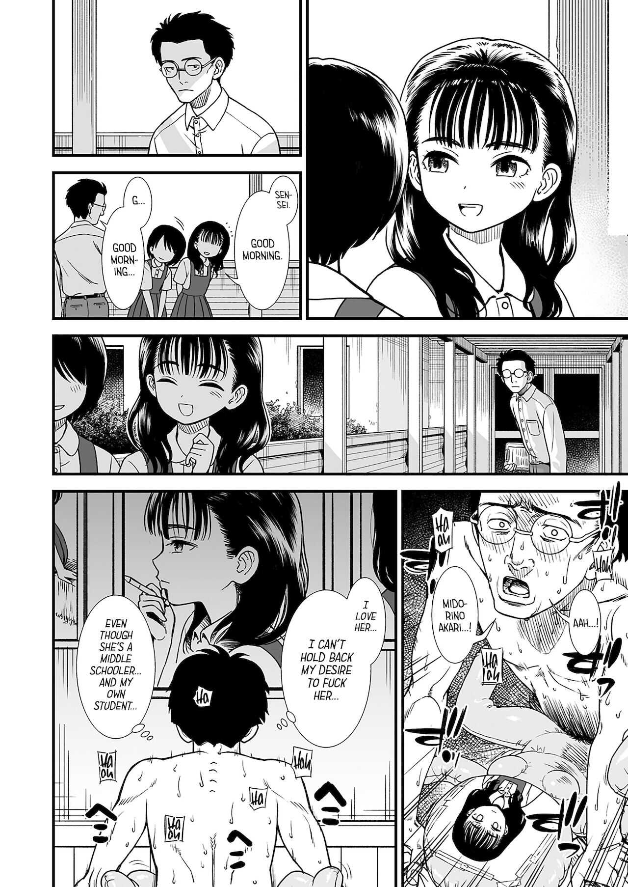 Mayonaka no Yoruko-san "Yoruko wo Ippai Aishite ne" page 2 full