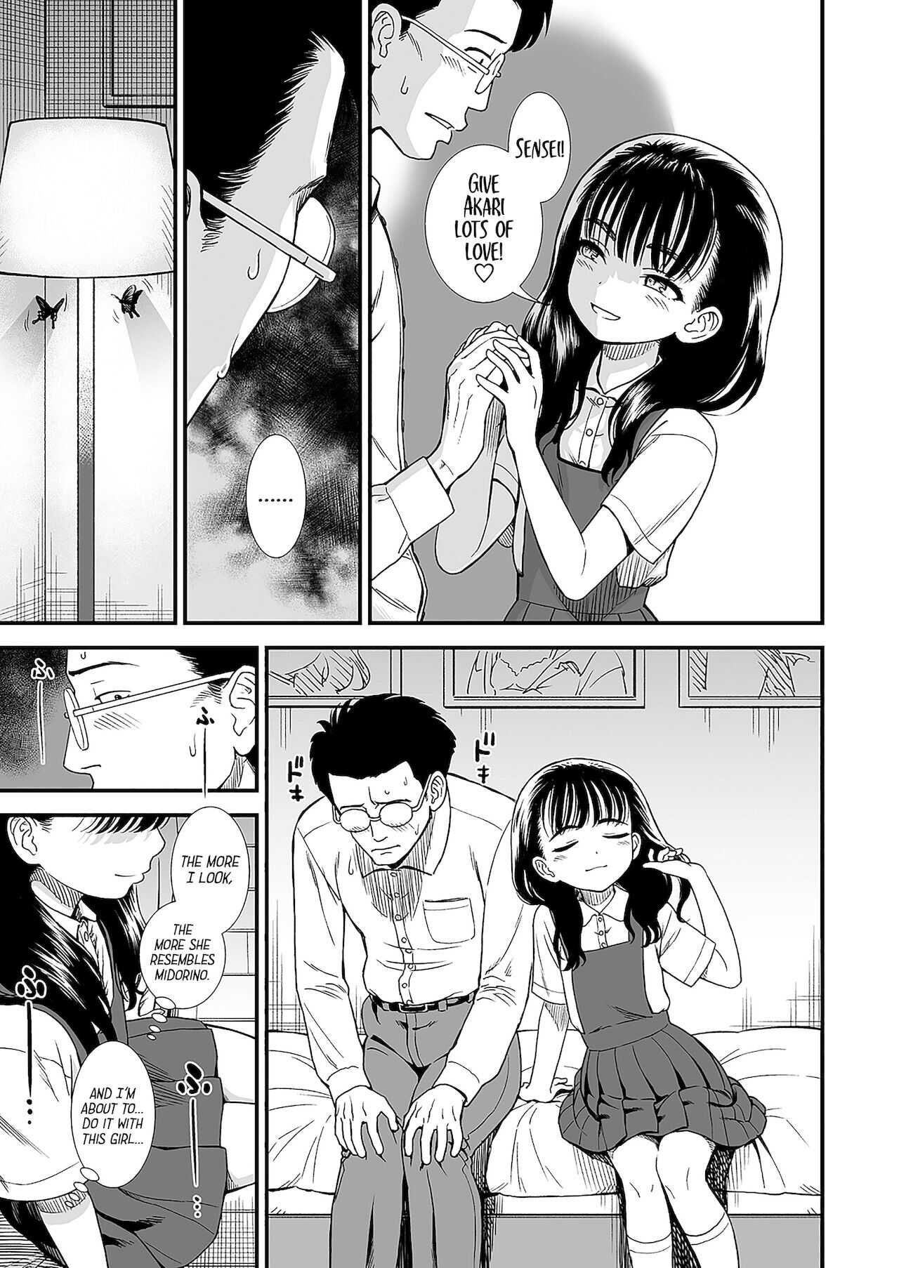 Mayonaka no Yoruko-san "Yoruko wo Ippai Aishite ne" page 7 full