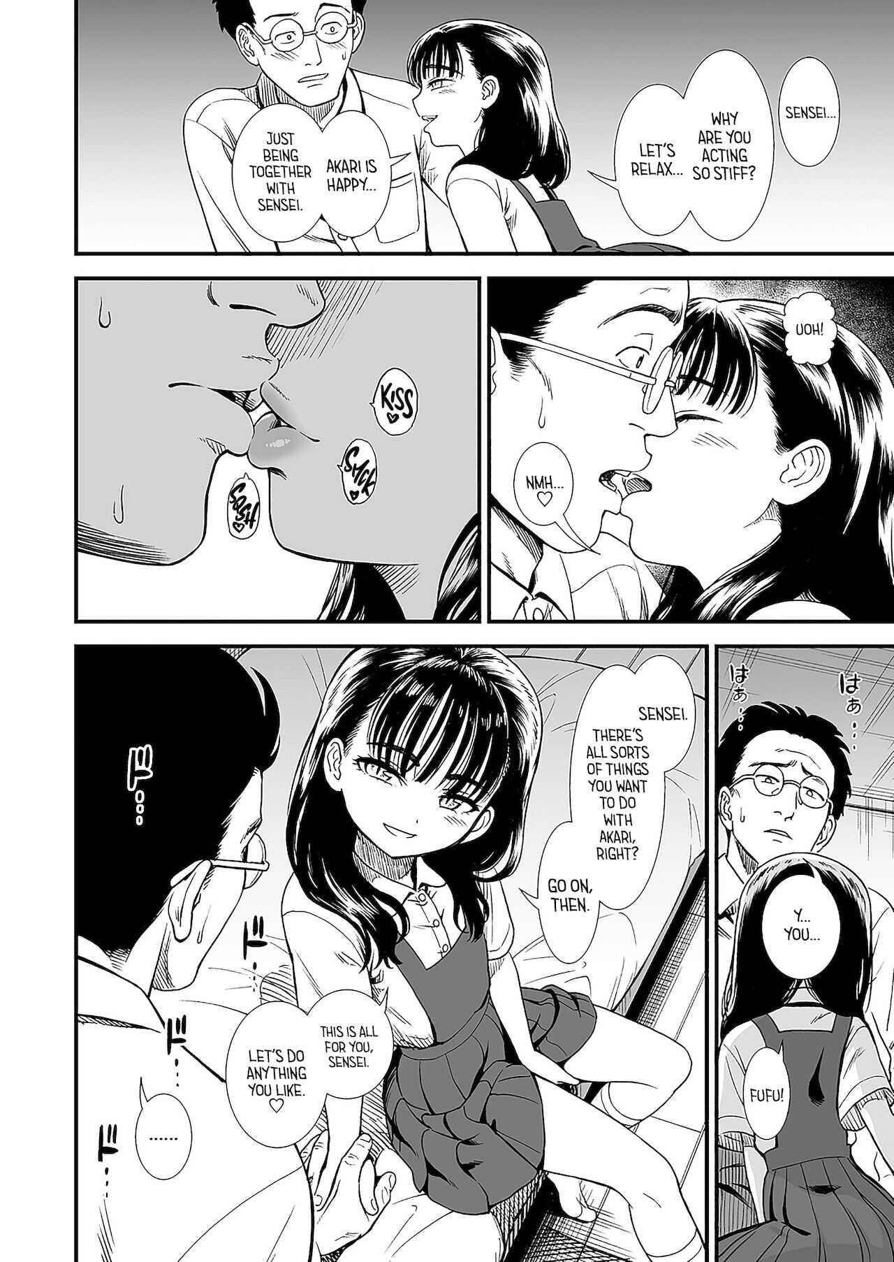Mayonaka no Yoruko-san "Yoruko wo Ippai Aishite ne" page 8 full