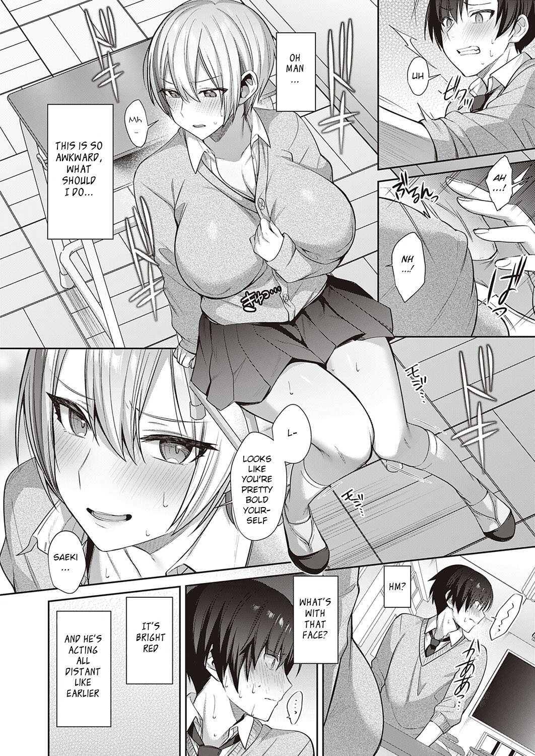Neko Love Shinro Kibo! page 4 full