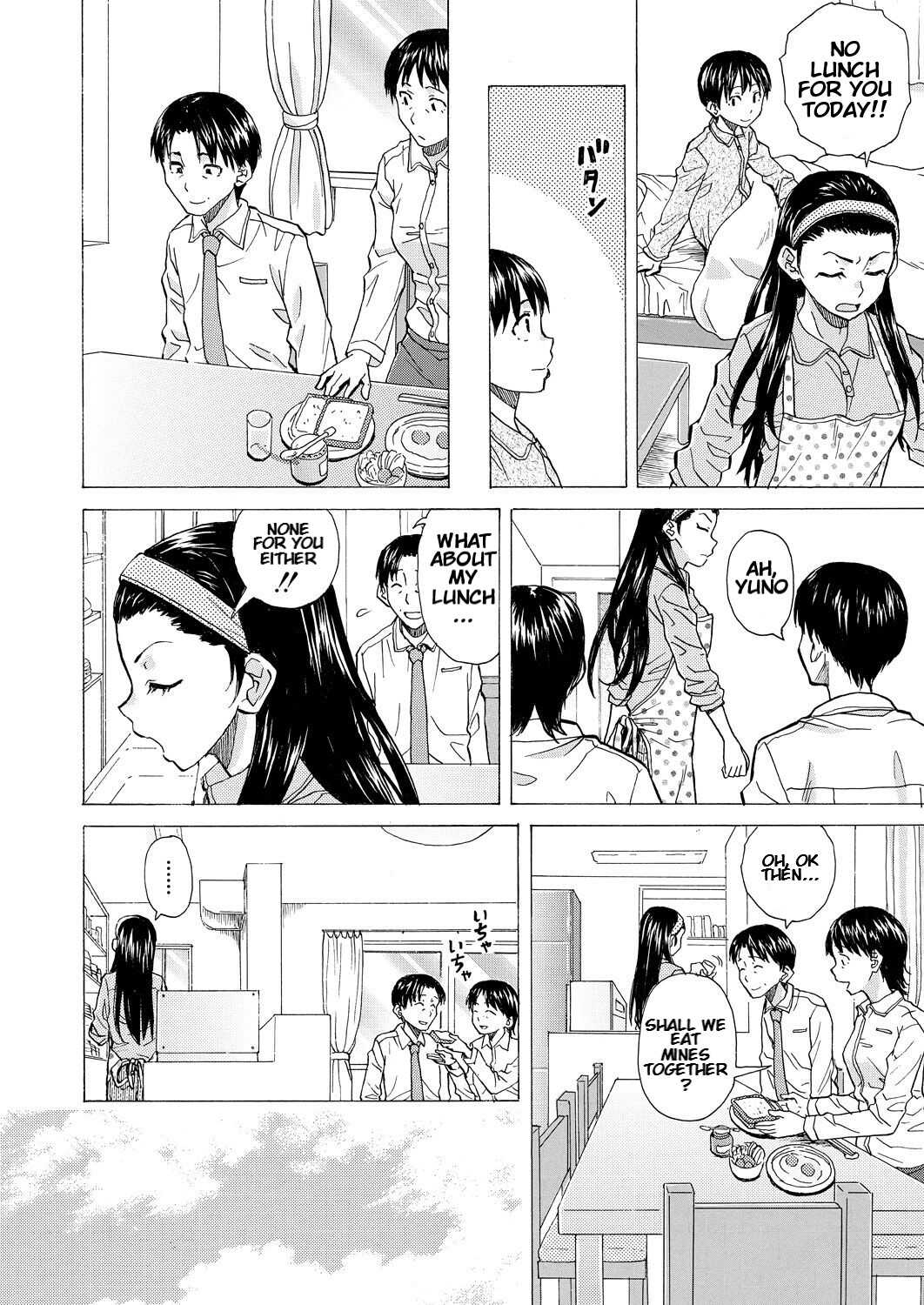 Itsuka no Sono Hi Made Chapter 4 page 2 full