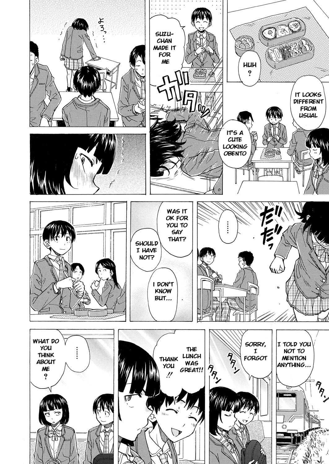 Itsuka no Sono Hi Made Chapter 4 page 4 full
