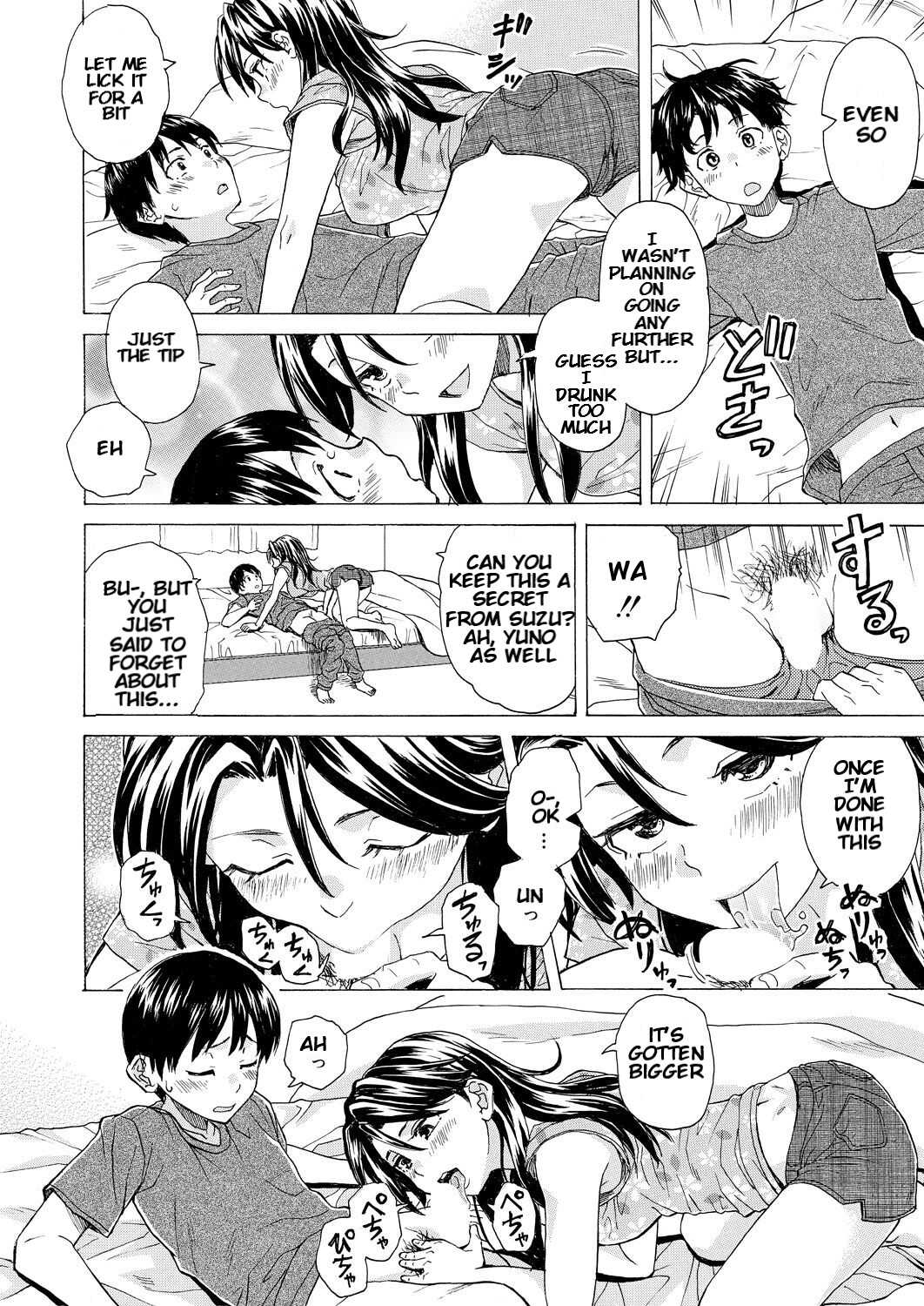 Itsuka no Sono Hi Made Chapter 4 page 8 full
