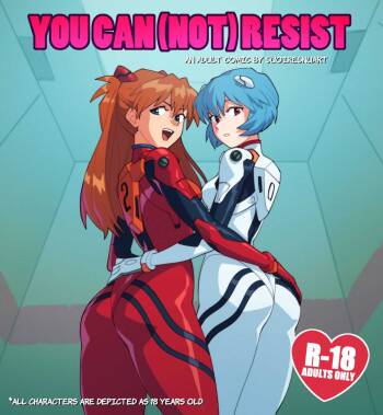 You Can  Resist  by suioresnuart cover